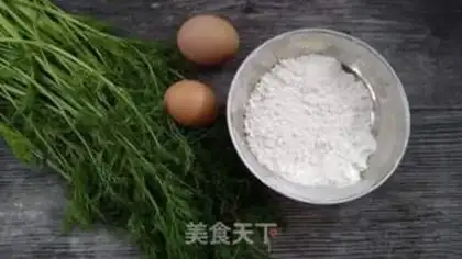Make Spicy eggs step 0