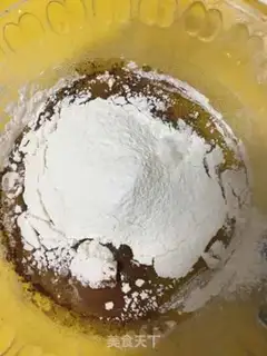 Make Swing cake step 1