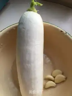 Make The radish kunbu step 0