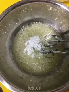Make Swing cake step 3