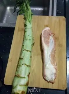 Make Fried meat step 0