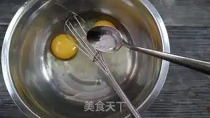 Make Spicy eggs step 2