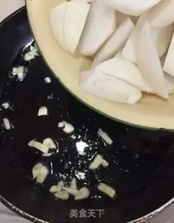 Make The radish kunbu step 2