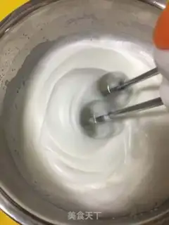 Make Swing cake step 4