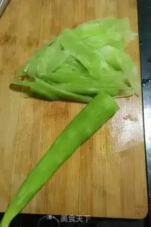 Make Fried meat step 1