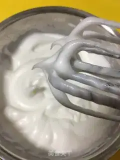 Make Swing cake step 5