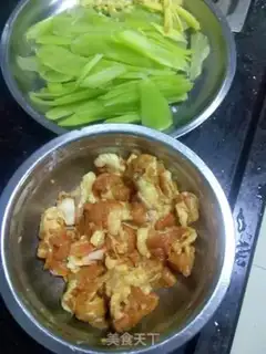 Make Fried meat step 2