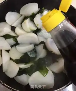 Make The radish kunbu step 4