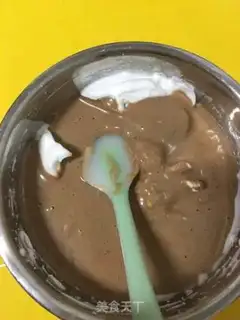 Make Swing cake step 7