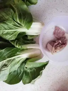 Make Salted cuisine step 0