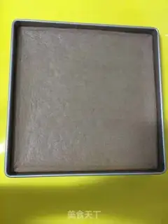Make Swing cake step 10
