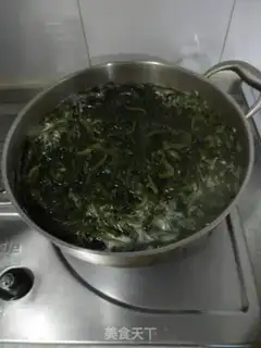 Make Seaweed tofu step 2