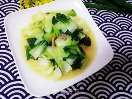 Make Salted cuisine step 5
