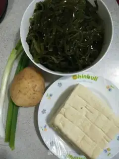 Make Seaweed tofu step 4