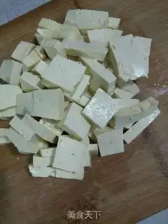 Make Seaweed tofu step 5