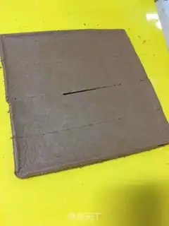 Make Swing cake step 13