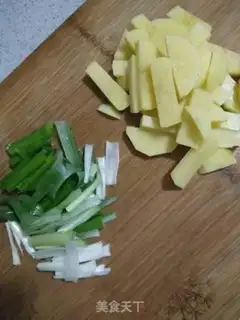Make Seaweed tofu step 6