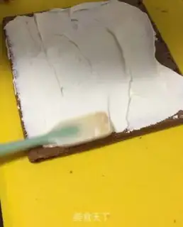 Make Swing cake step 14