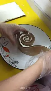 Make Swing cake step 16