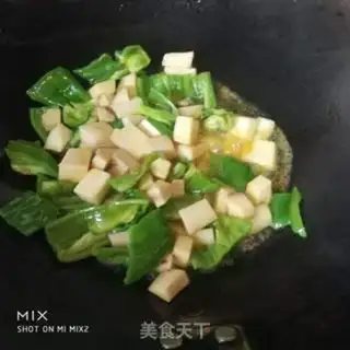 Make Black pepper apricot and beef step 4