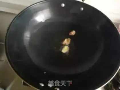 Make Seaweed meat step 1