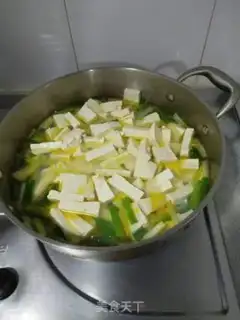 Make Seaweed tofu step 10