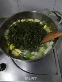 Make Seaweed tofu step 11