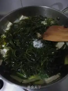 Make Seaweed tofu step 12