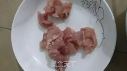 Make Cream-fruit step 0