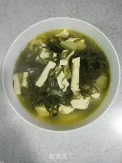 Make Seaweed tofu step 13