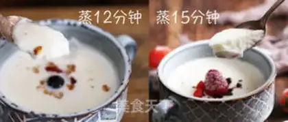 Make Double milk step 12