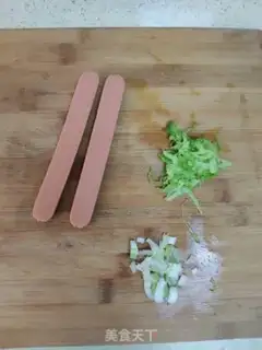 Make Roasted noodles step 1