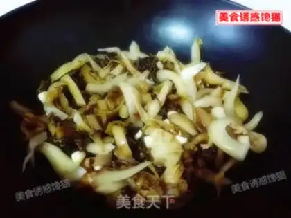 Make A sour oxen step 0