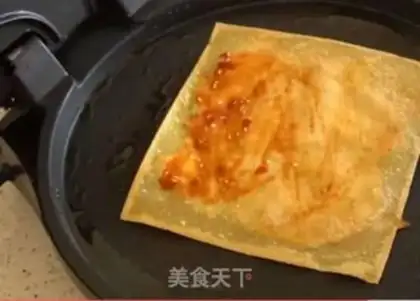Make Bean-skin-like approach step 11