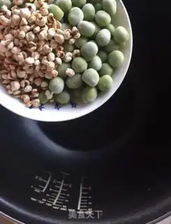Make The fragrance step 2