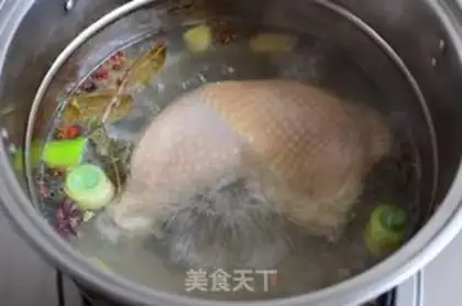 Make Mouth chicken step 0