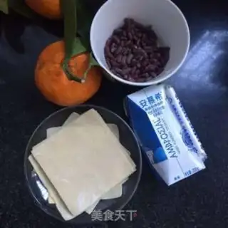 Make The yogurt citrus tower step 0
