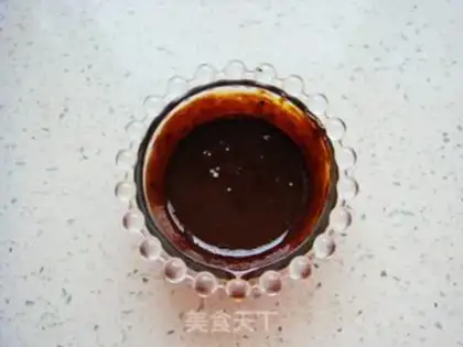Make Coffee pecan step 2