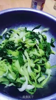 Make Soy sauce step 3