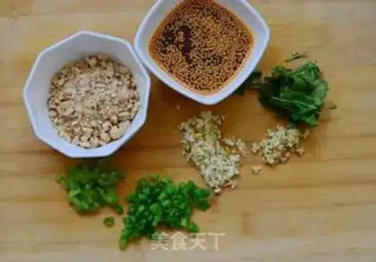 Make Mouth chicken step 2