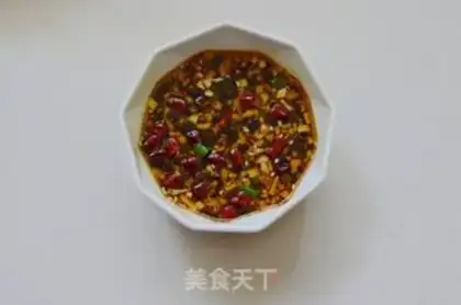 Make Mouth chicken step 4