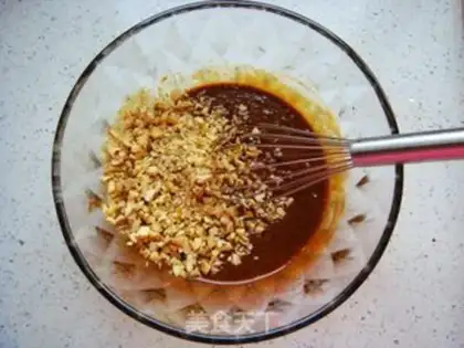 Make Coffee pecan step 5