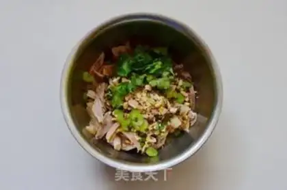 Make Mouth chicken step 5