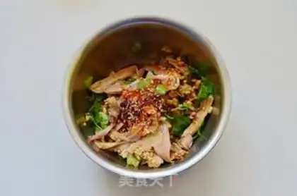 Make Mouth chicken step 6