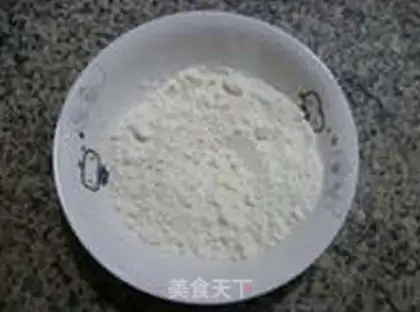 Make Red bean corn paste marfin step 0