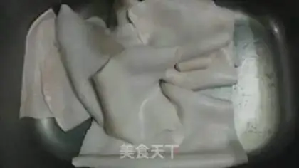 Make Frozen skin step 0