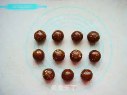 Make Coffee pecan step 9