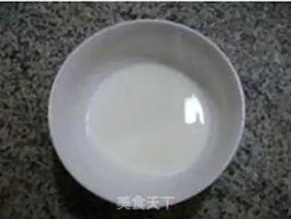 Make Red bean corn paste marfin step 2