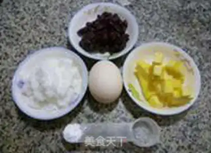 Make Red bean corn paste marfin step 3