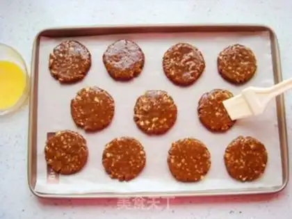 Make Coffee pecan step 11